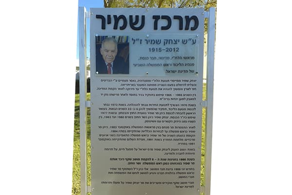 דוגמה 3 מתוך 6 לעבודות של דפוס משי גת